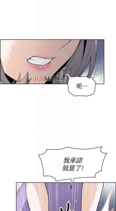 第249頁圖