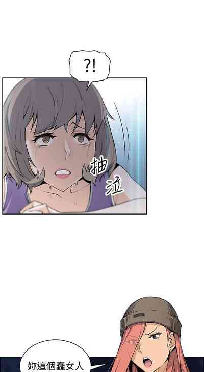 第253頁圖