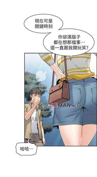 第25頁圖