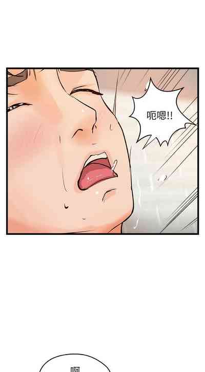 第257页图