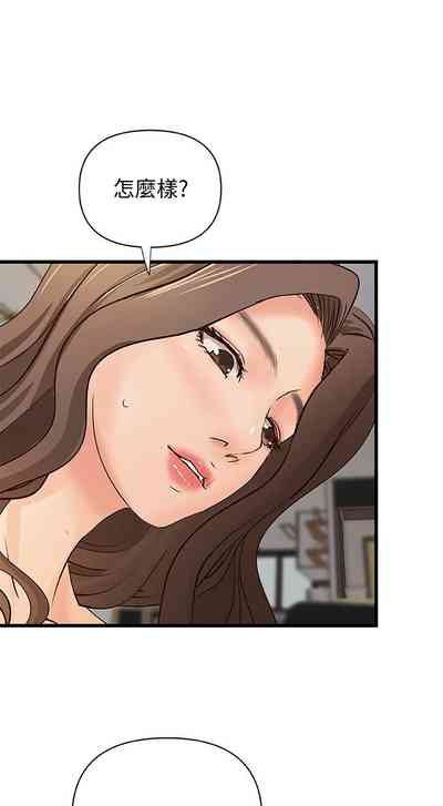 第269页图