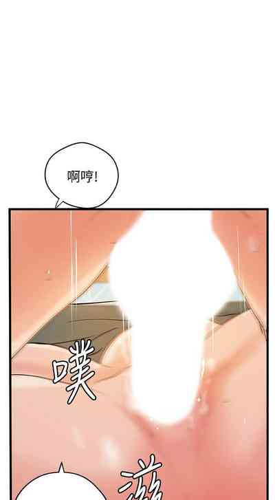 第277页图
