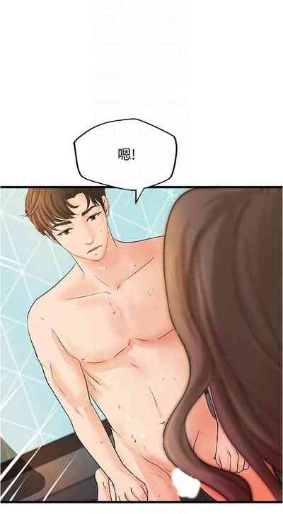 第285页图