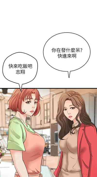 第289页图