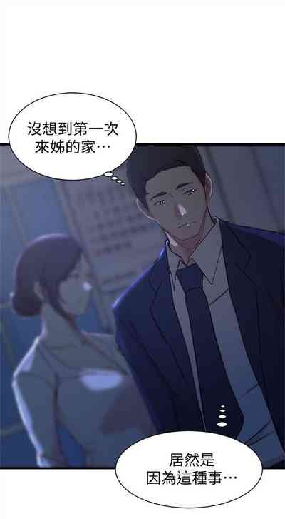 第137頁圖