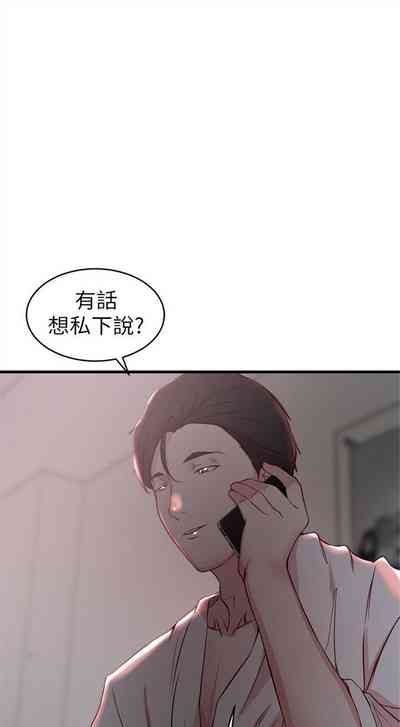 第189頁圖