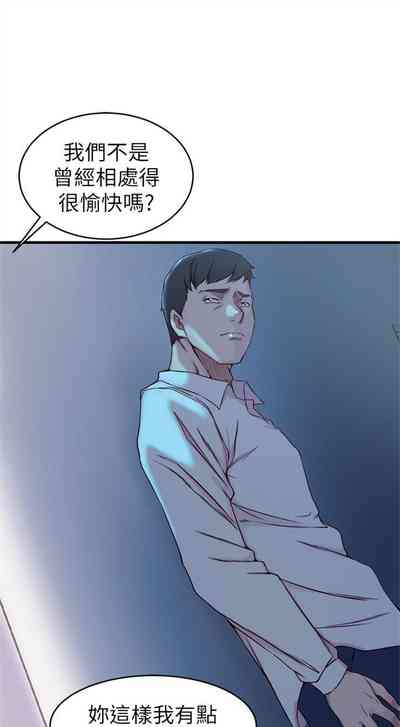 第197頁圖