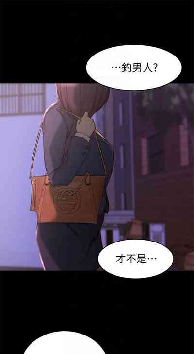 第209頁圖