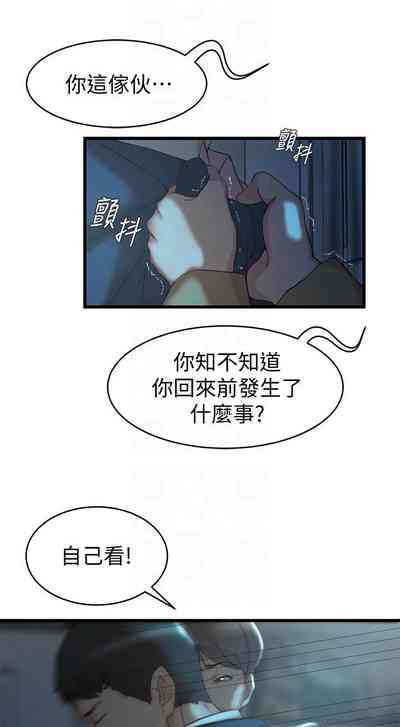 第237頁圖
