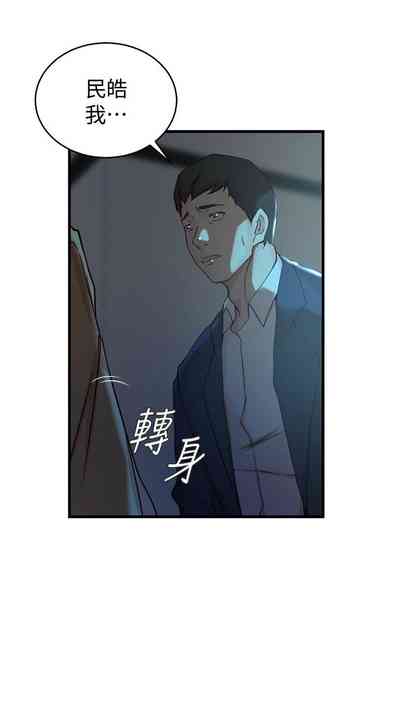 第245頁圖