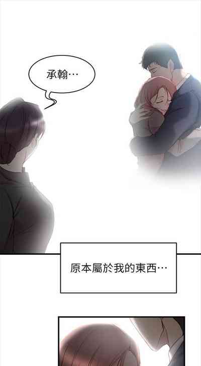 第257頁圖