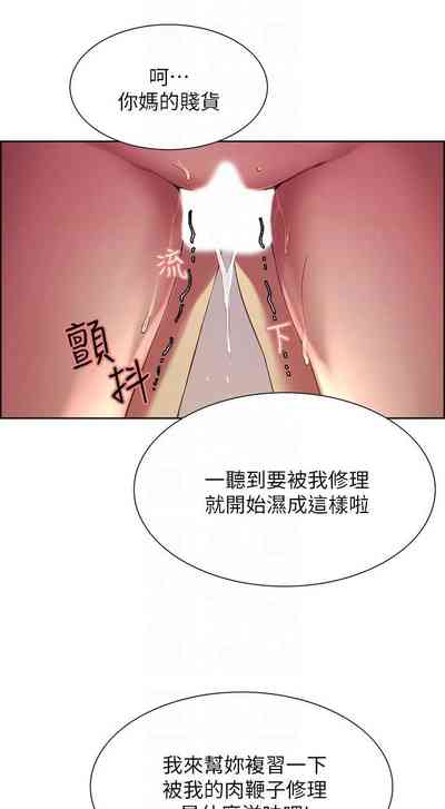 第101页图