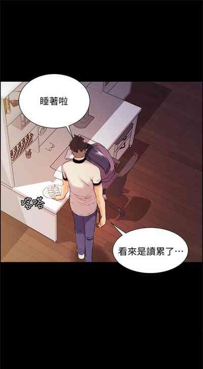 第41页图