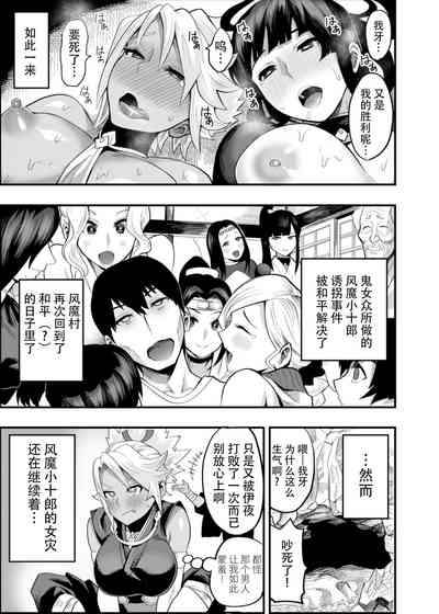 第25頁圖