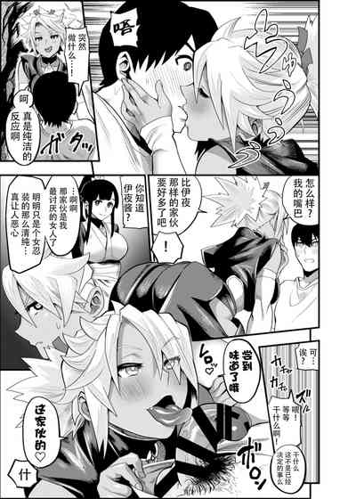 第9頁圖