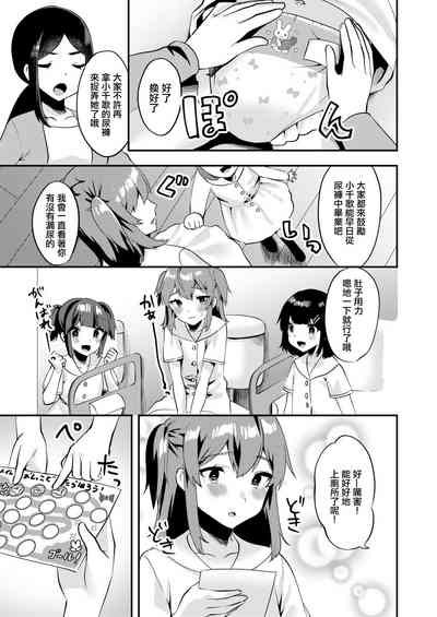 第25頁圖