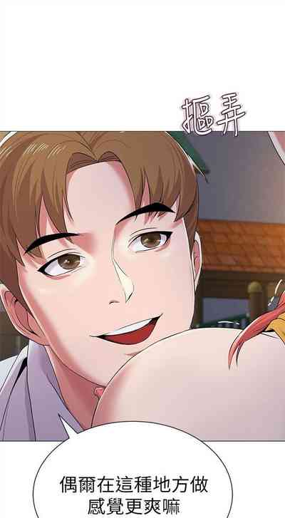 第137頁圖