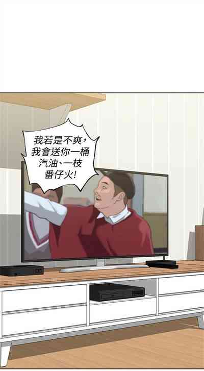第225頁圖