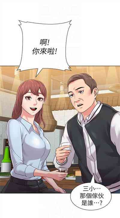 第245頁圖