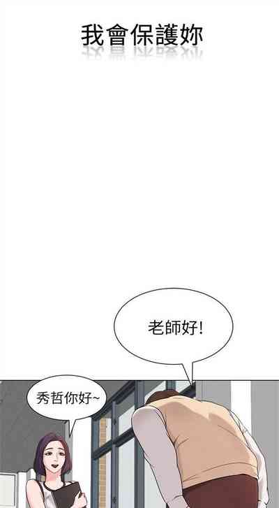 第25頁圖