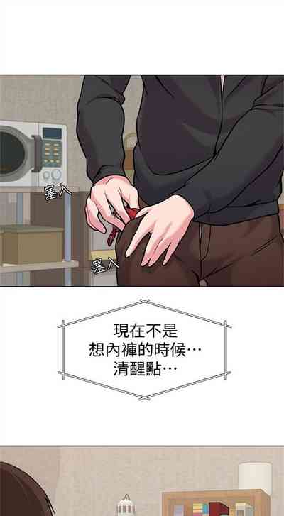 第29頁圖