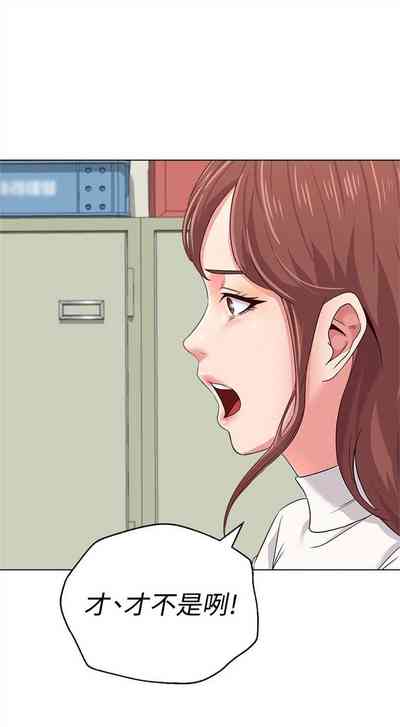 第305頁圖