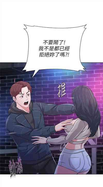 第329頁圖