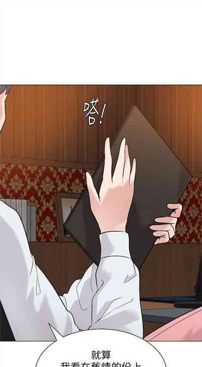 第449頁圖