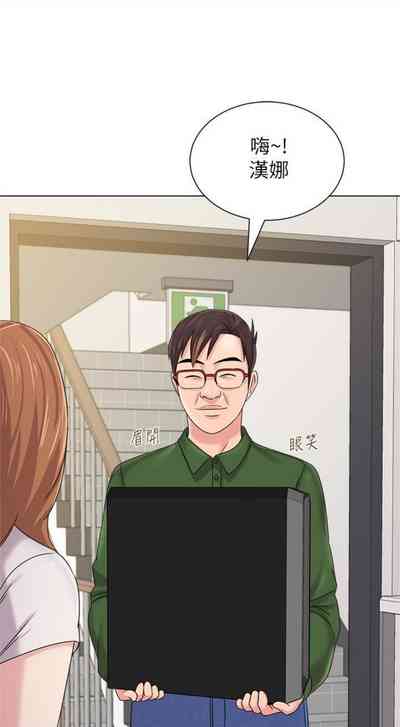 第473頁圖
