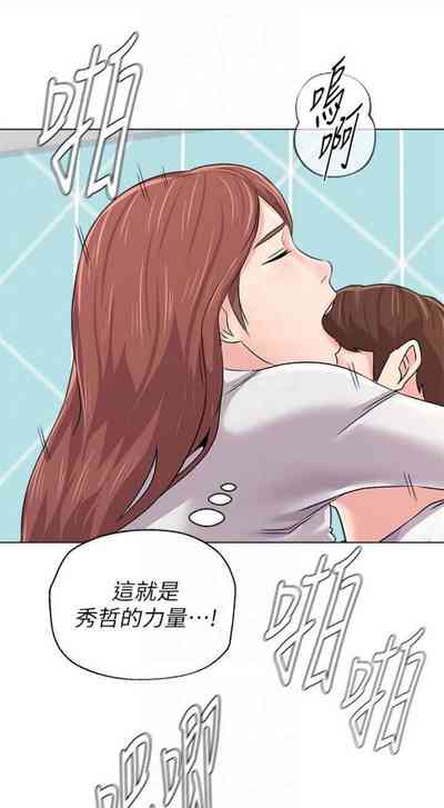 第569頁圖