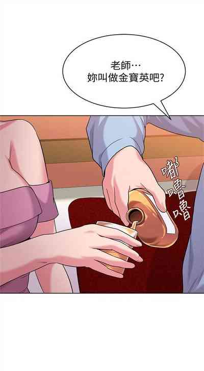 第57頁圖