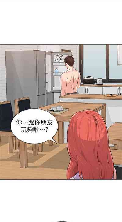 第581頁圖