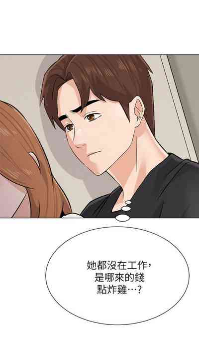 第613頁圖