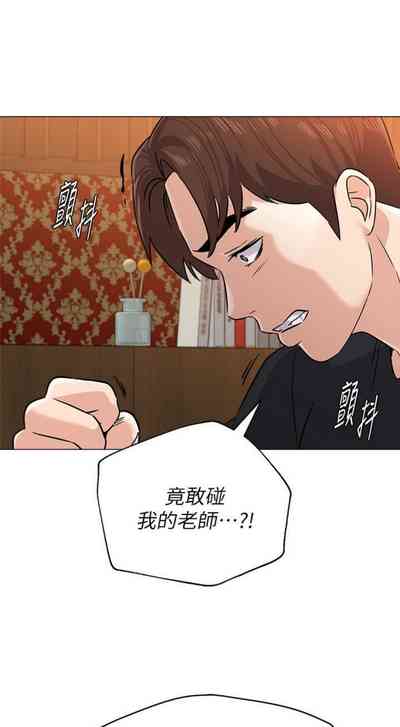 第629頁圖