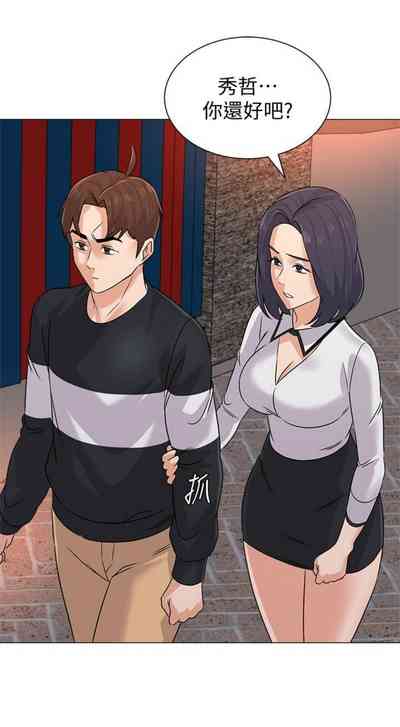 第633頁圖