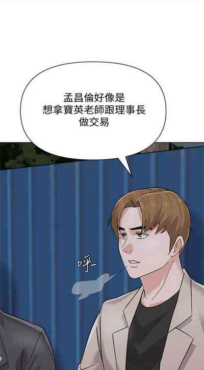 第677頁圖