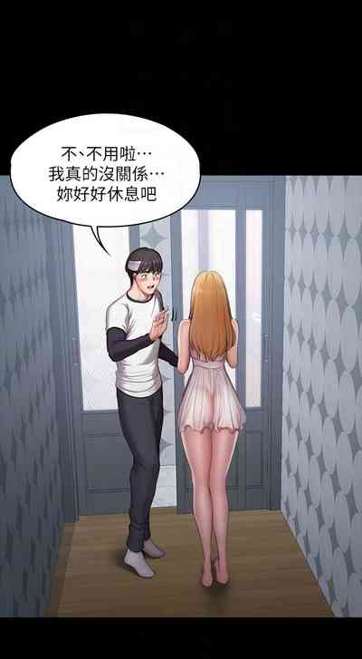 第393頁圖