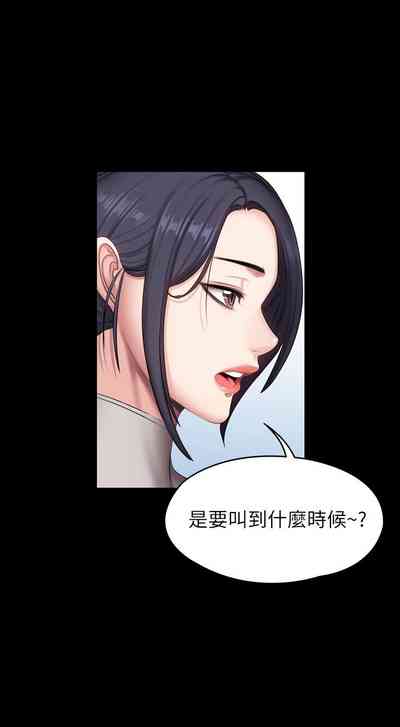 第397頁圖