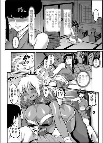 第17頁圖