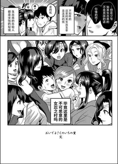 第33頁圖