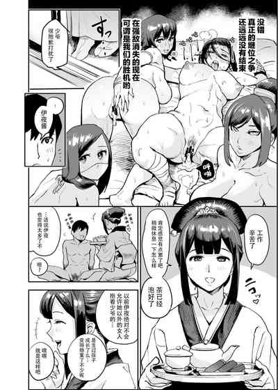 第37頁圖
