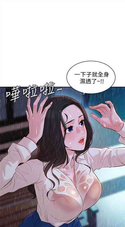 第125頁圖