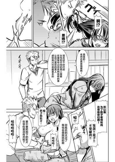 第17页图