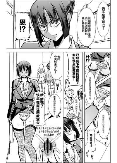 第53页图