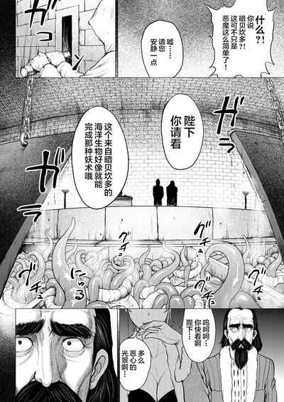 第17页图