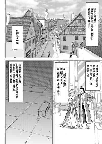 第57页图