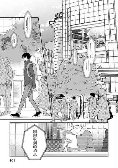 第105页图