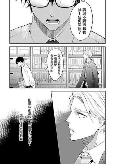 第113页图