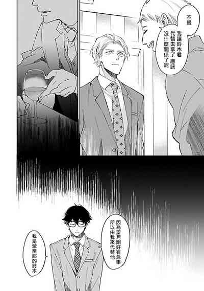 第117页图