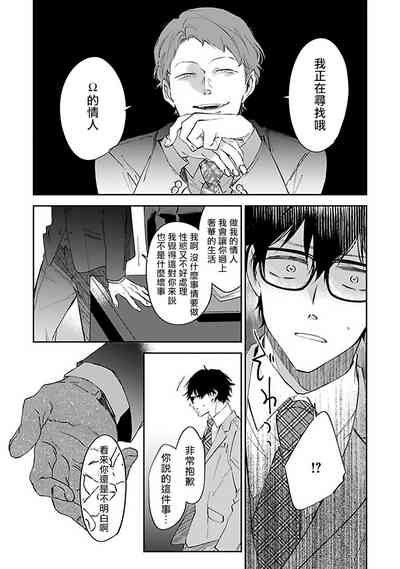 第121页图